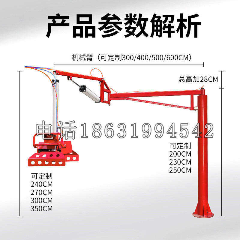 柯桥区schunk机械抓手DPZ-plus系列1321292 DPZ-plus 40-AS-V