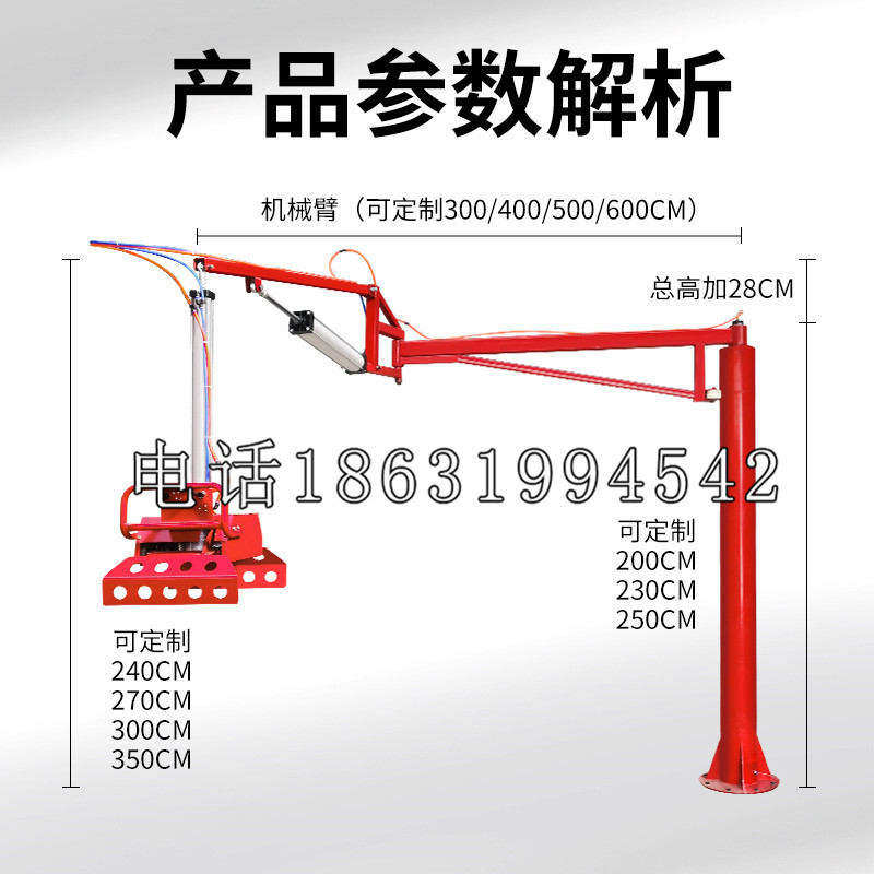 柯桥区schunk雄克机械抓手PGN-plus系列0372092|PGN-plus 64-1-AS-KVZ